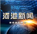 �ӳ�����20170225