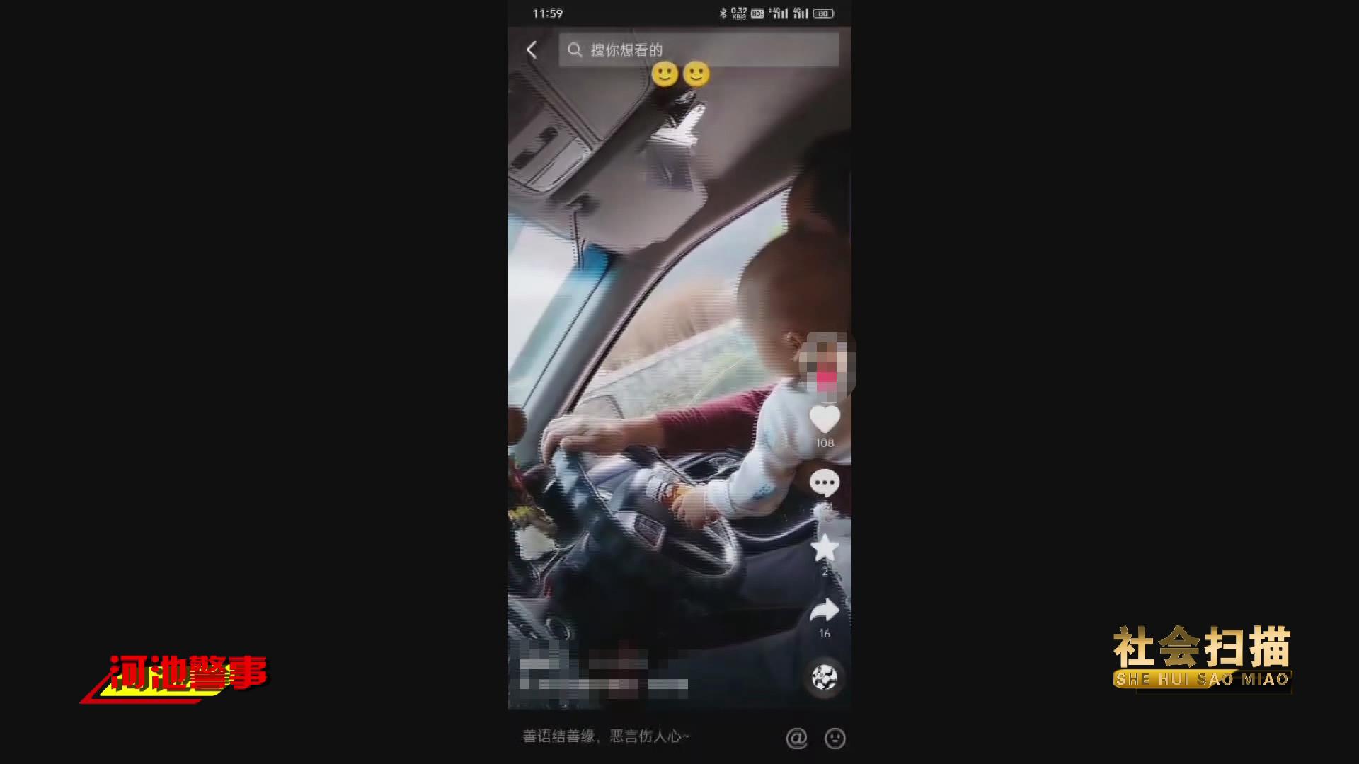 ����󣡱��޿���������û����