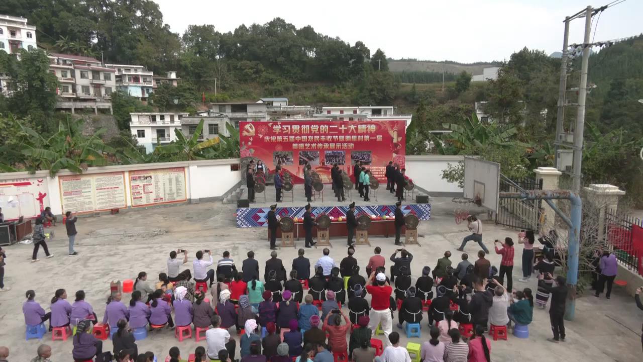���ӵ��壺�ظ������̵��� �����Ļ�չ�������