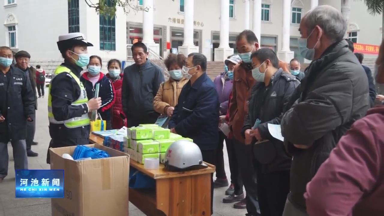 ��뿪չ��122ȫ����ͨ��ȫ�ա������