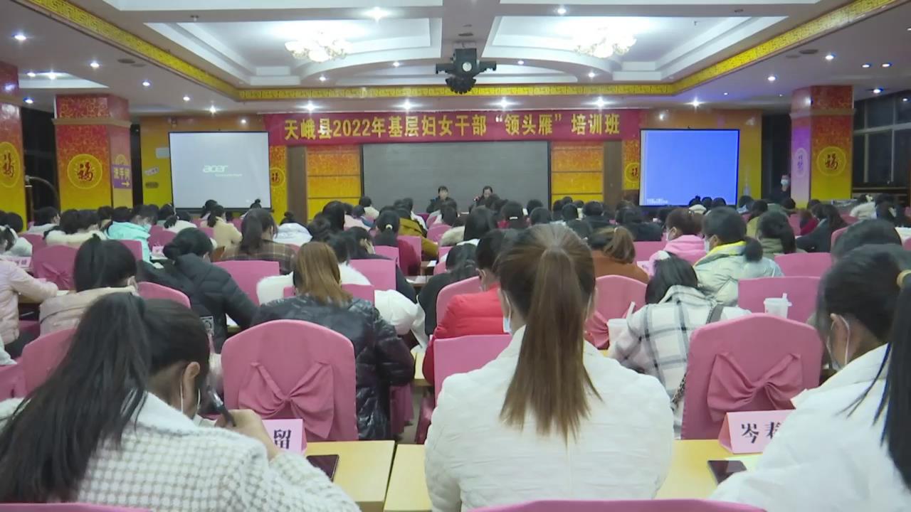 ���ٰ���㸾Ů�ɲ�����ͷ�㡱��ѵ��