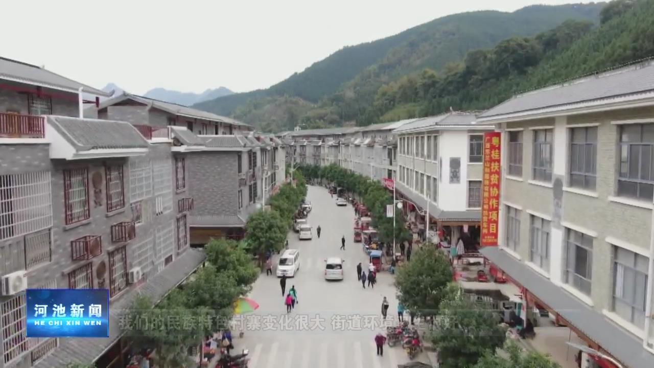�����ͳ��磺������ͳ�Ļ�������������ɫ��կ
