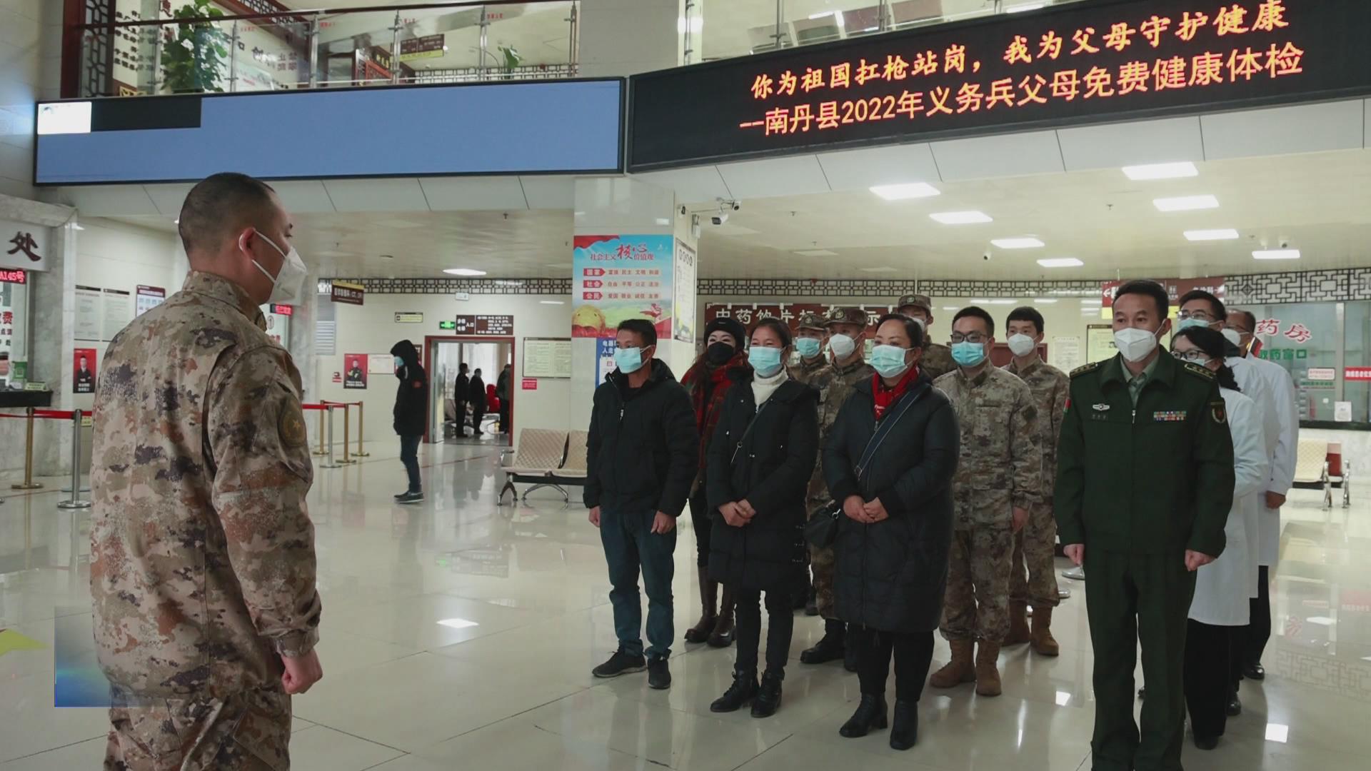 ��Ϊ�����ǹվ��?��Ϊ��ĸ�ػ��������ϵ���չ�����������ĸ��ѽ������