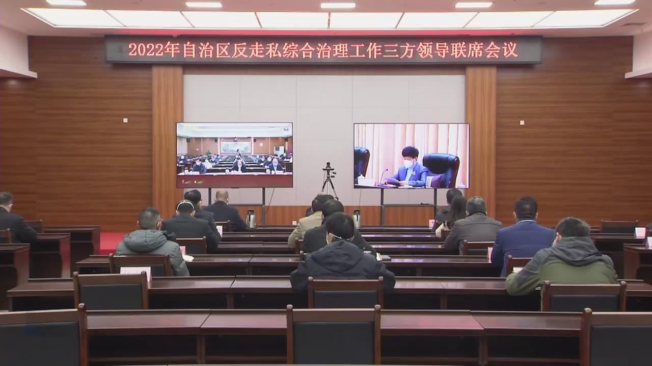 ȫ������˽�ۺ��������������쵼��ϯ�����ٿ�
