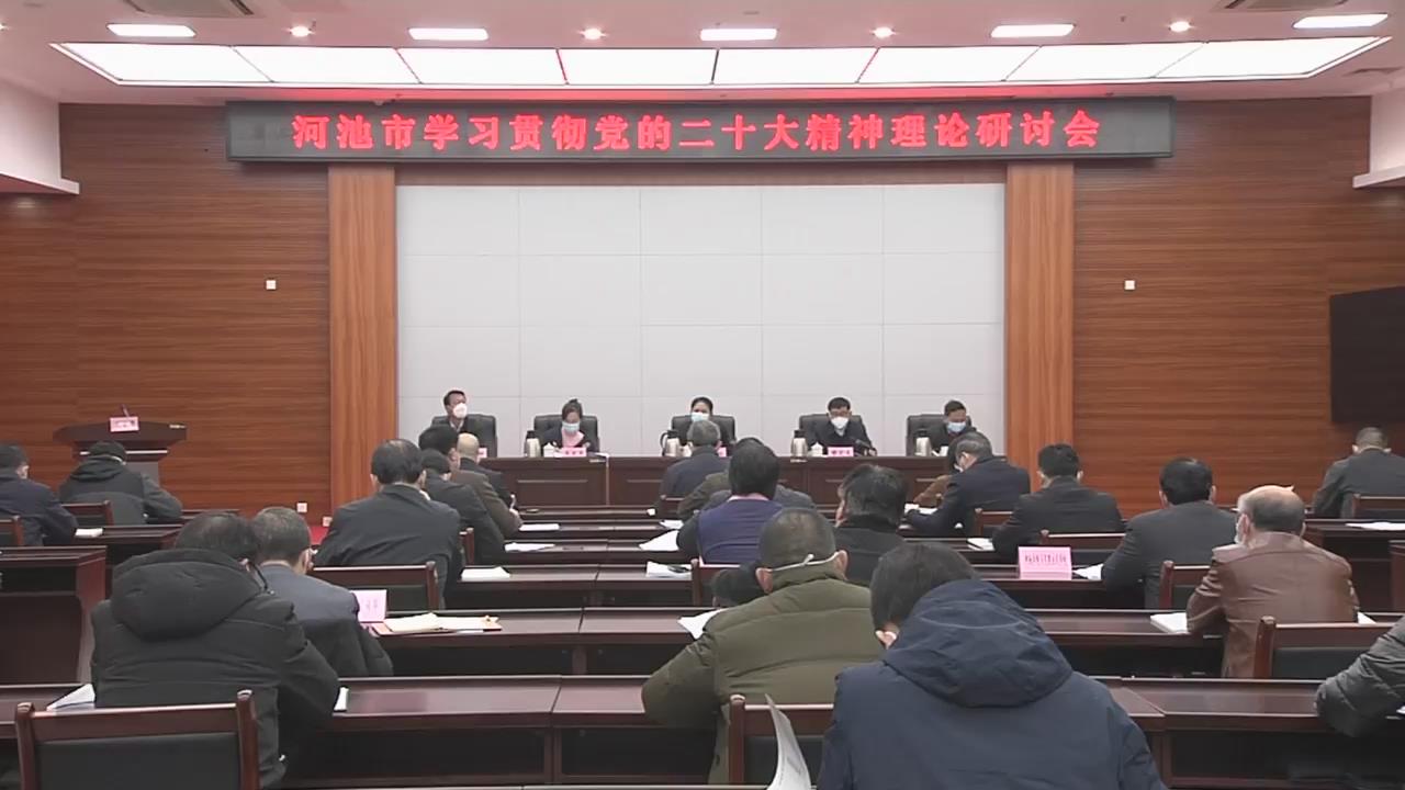 �ӳ���ѧϰ�᳹���Ķ�ʮ�����������ֻ�ǿ�� ��ǿ�������� �ƶ����Ķ�ʮ���񡰷���Ѱ�����ռҡ�