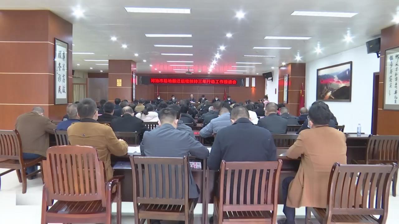 ���в����ƽ��׵ذ�Ǩ�������������ж�����