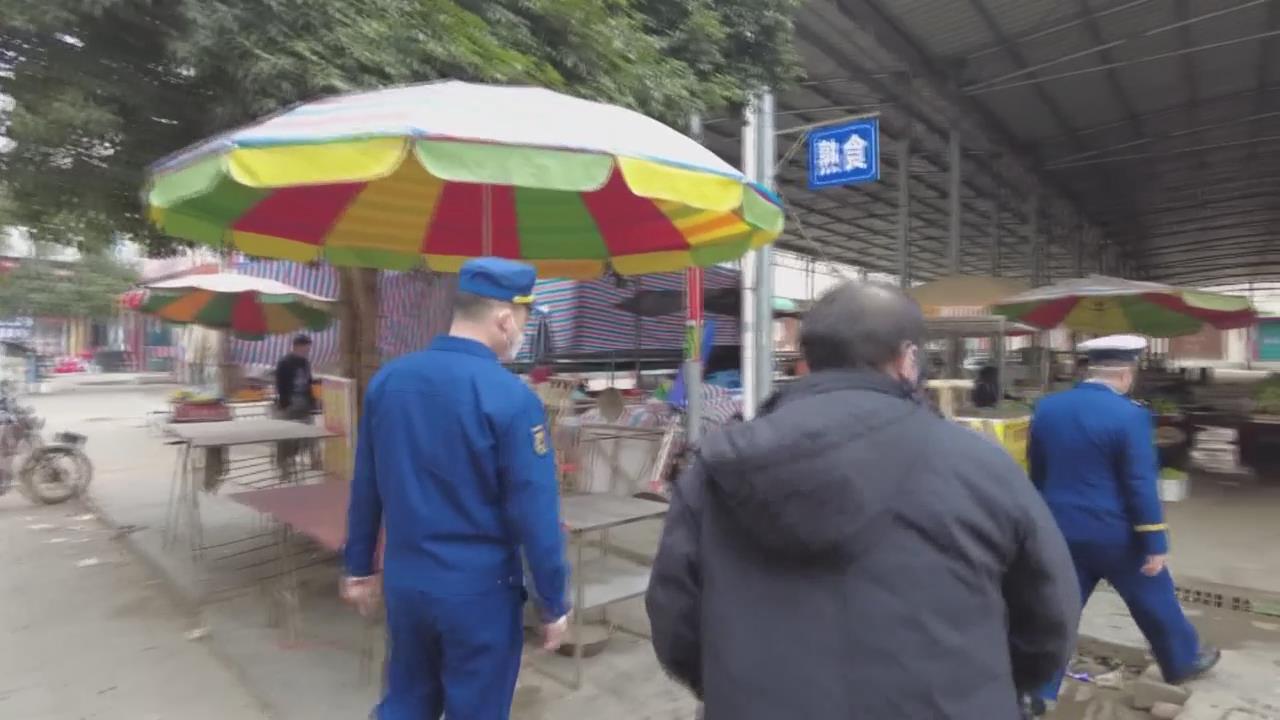 ����ר���� ����������ȫ��