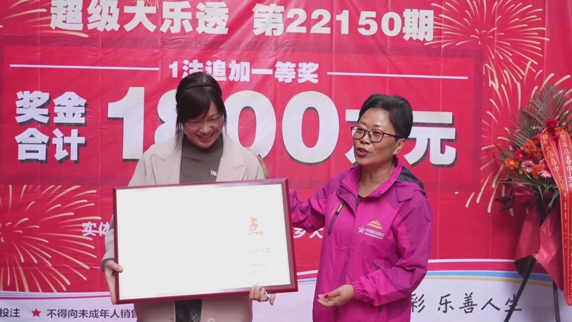 ����3Ԫ������һ����ϲ�����1800��Ԫ