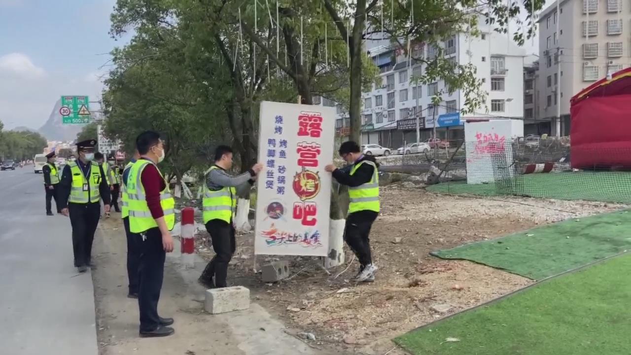 �������α���ͨ ��ȫ����Ϊ����
