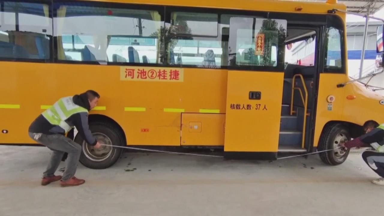 У������족ӭ��ѧ �ػ�ѧ���ɳ�·