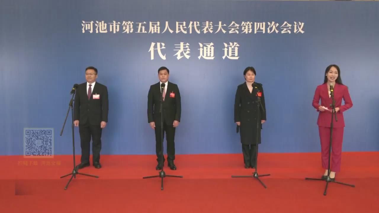 ���衰����ͨ���� ��̸��չ˼·