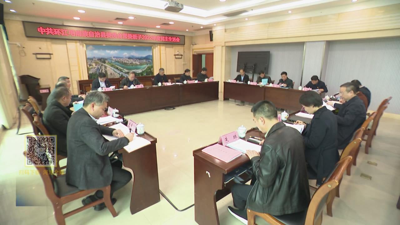 ���쵼���뻷������������ɽ���زμ�ָ����ί��ί����2022������������