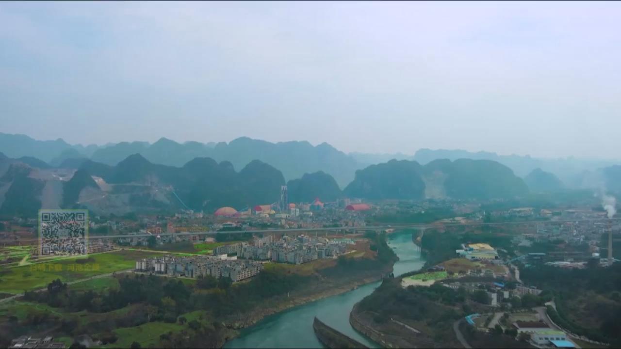 ���������������ˮ�����޹�˾����ɫ�캽 ʵ�ַ�չ����̬˫Ӯ