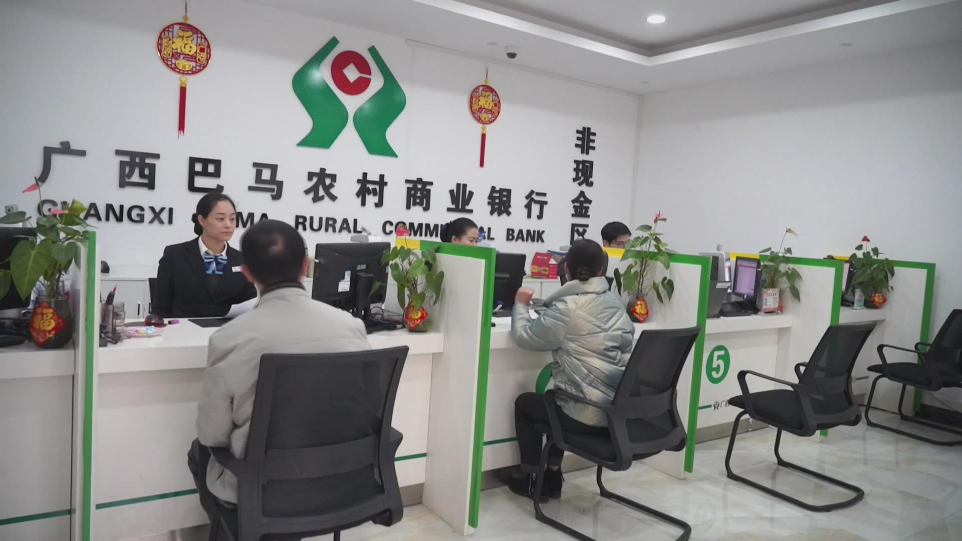����������λһ�塱��������������˷�չǿ��