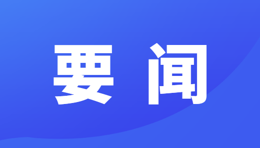��3820��ս�Թ�����ʾ��һ����ͼ�浽��