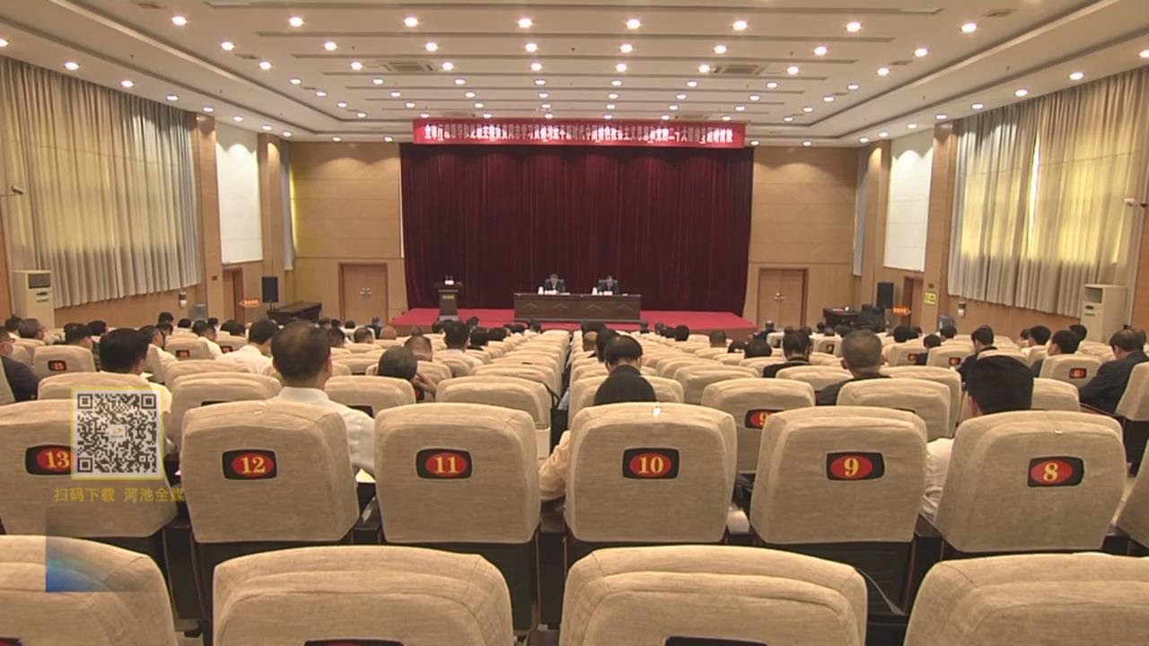 ������ȫ�������쵼�ʹ�����Ҫ����ͬ־ѧϰ�᳹ϰ��ƽ��ʱ���й���ɫ�������˼��͵��Ķ�ʮ����ר�����ְ��ҵ��ʽ��Ҫ�� ѧ������ ѧ������ ������д�й�ʽ�ִ����ӳ�ƪ��