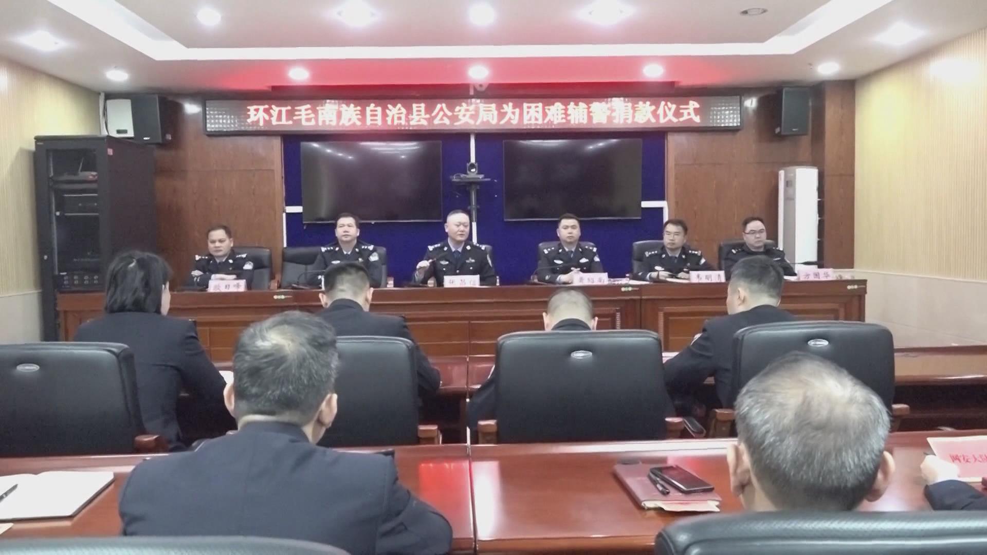 ��������ħ���龯Ӫ�а�  ȫ������ů����