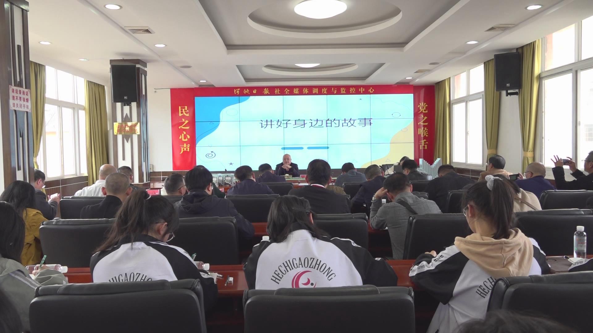 ���ҷ�һƽ���ӳ���ר�⽲��