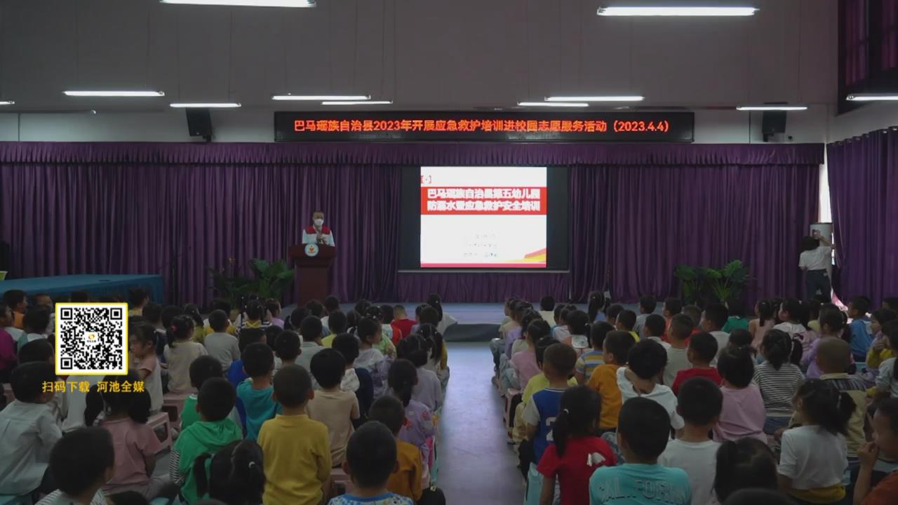 ��������չ����ˮ��Ӧ���Ȼ���ѵ