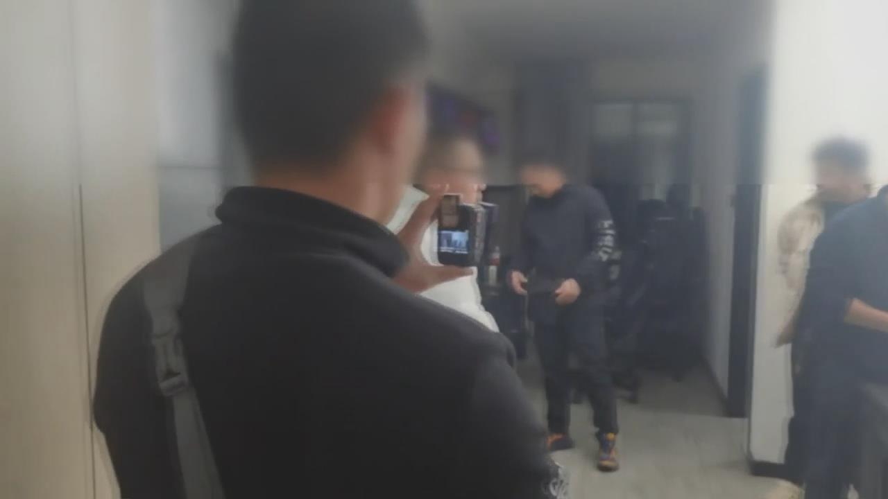 �������������Ʋ����� ȫ�������һ��թ�Ż�