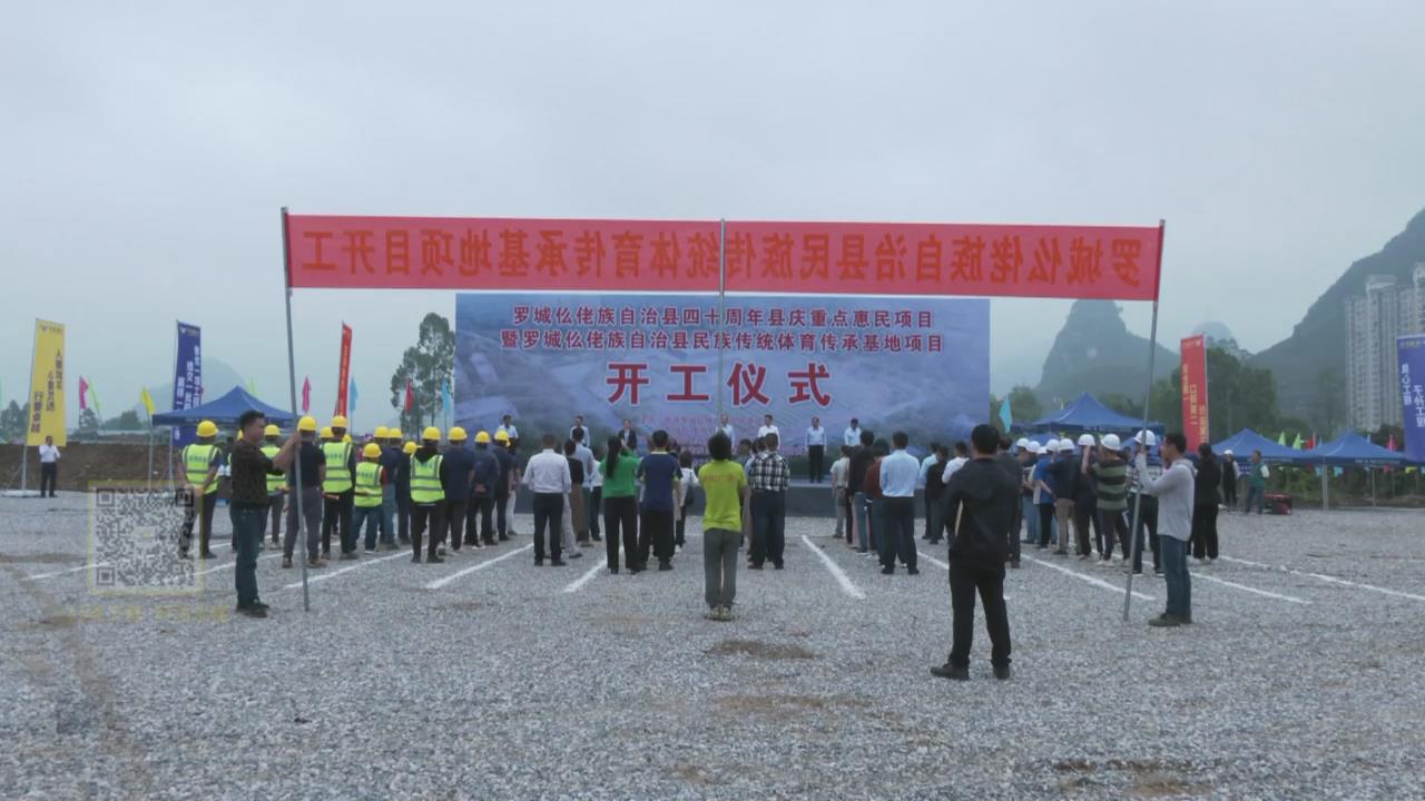 �޳Ǿ�����ʮ���������ص������Ŀ�����崫ͳ�������л�����Ŀ�����