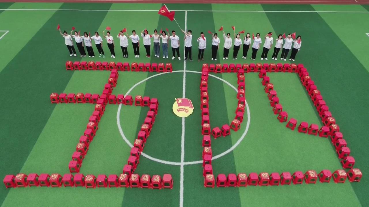 ���ഺ�����Żյ�ɫ ���ഺΪ������ɫ
