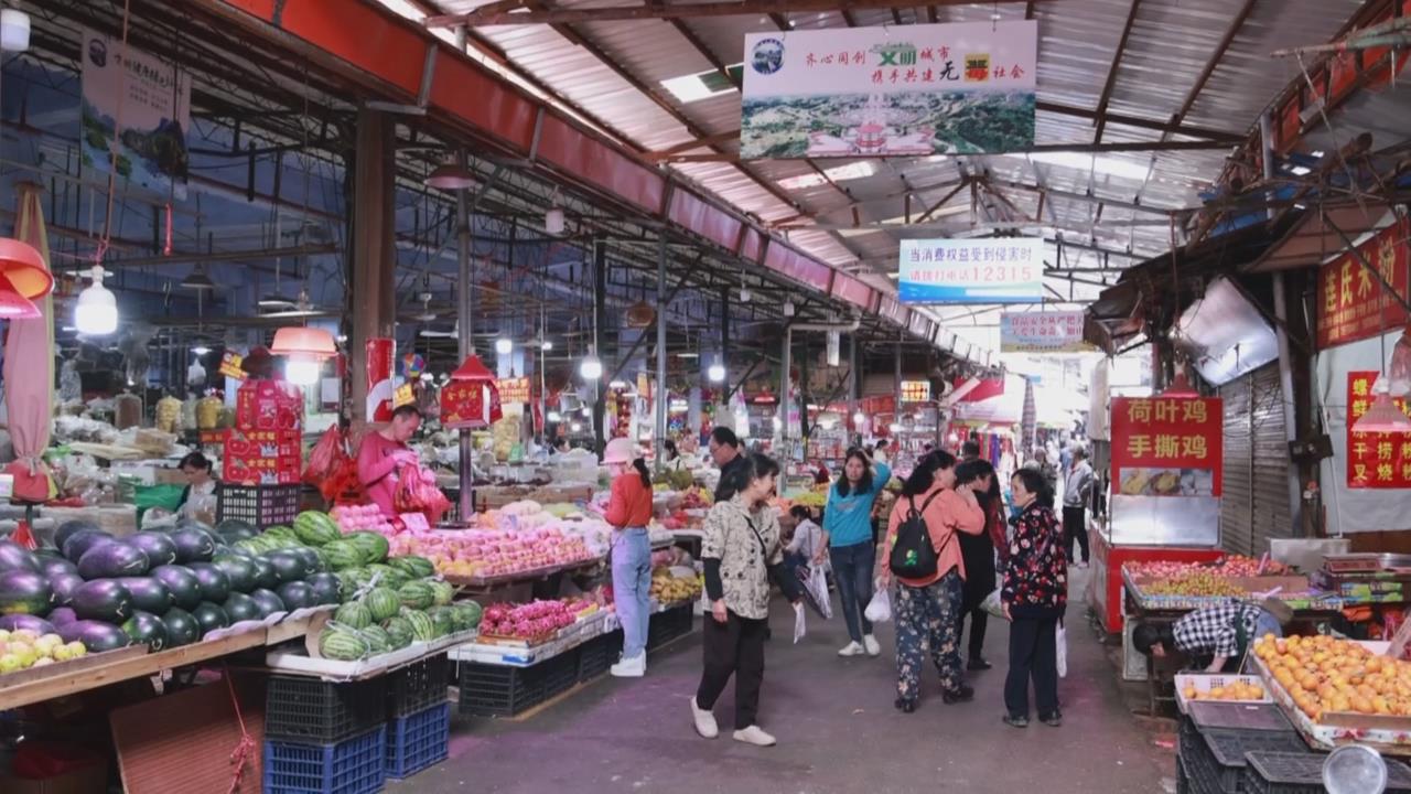 ��ǽ��������������г� Ӫ����Ĺ��ﻷ��