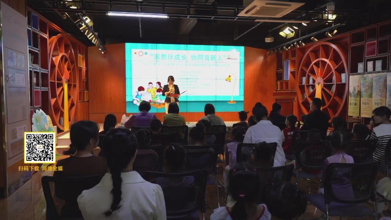 ���и������뿪չ���ҽ̰�ɳ� Эͬ�����ˡ����������