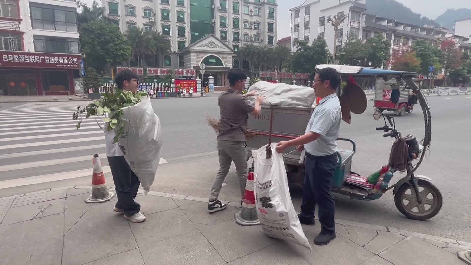 �����ƽ���  ��ĩ�������ȡ�