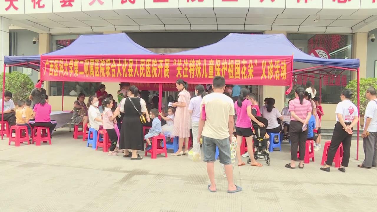 �ذ�����С��ʹ ���ȡ���һ����ͯ��