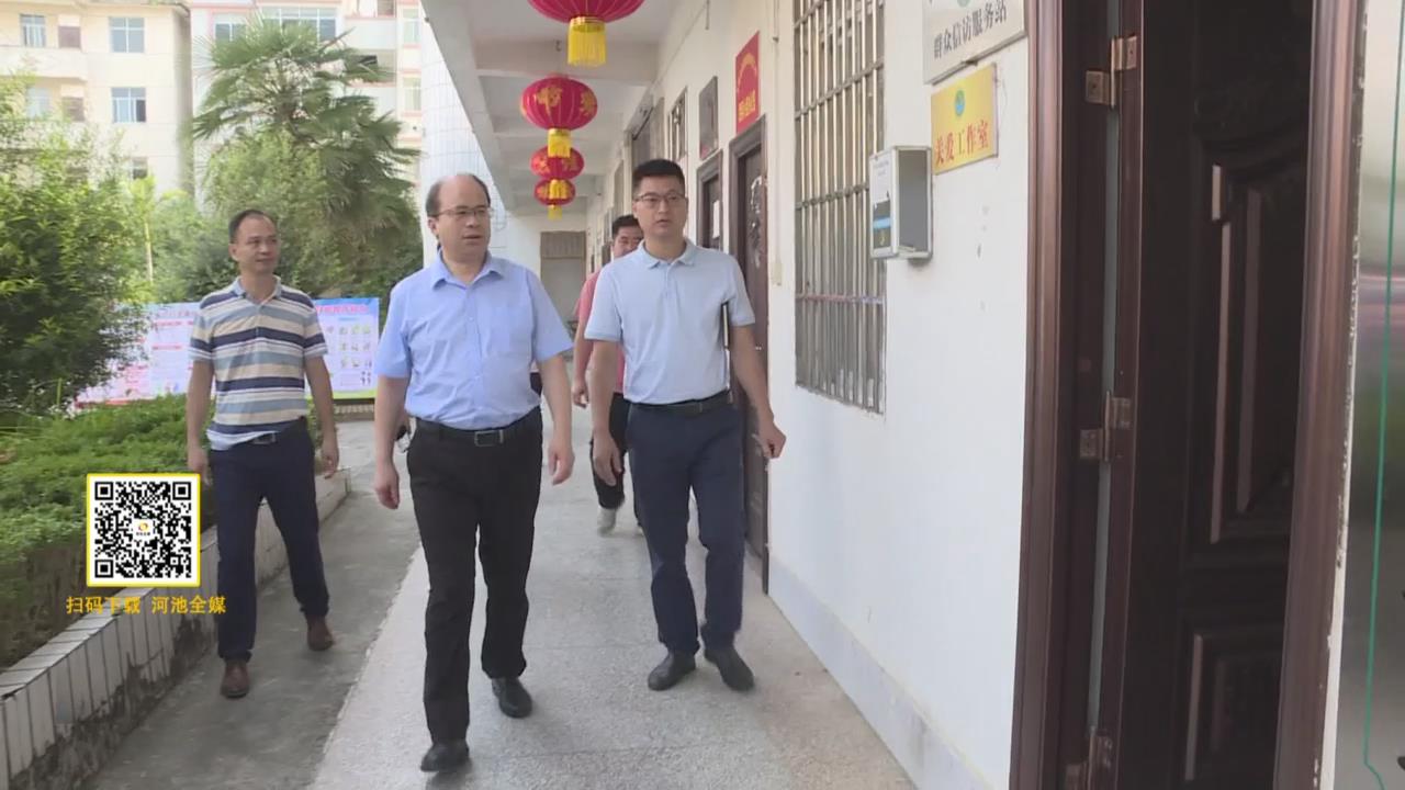 �׽��ҵ���������ָ��������������ȹ���