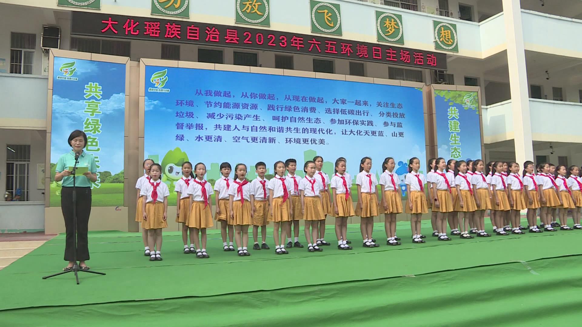 ��չ�������塱���绷��������  ����������Ȼ��г�������ִ���