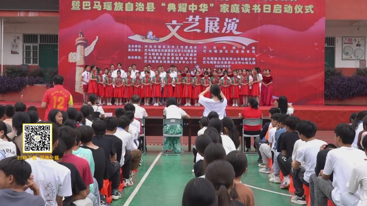 �ж���ɫ���� ��ֲ�����黳