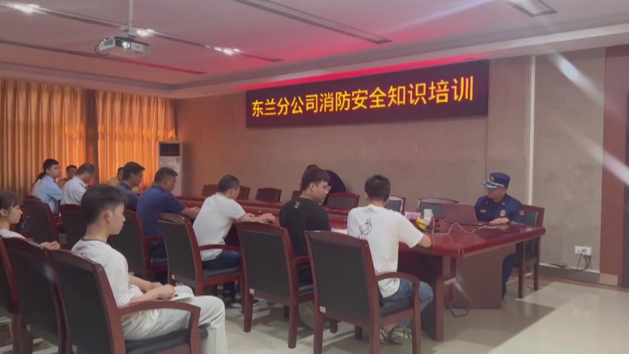 ������������ҵ ������ȫ������ǽ��