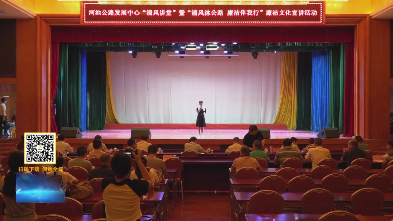 �����Ļ��������� ����������·����