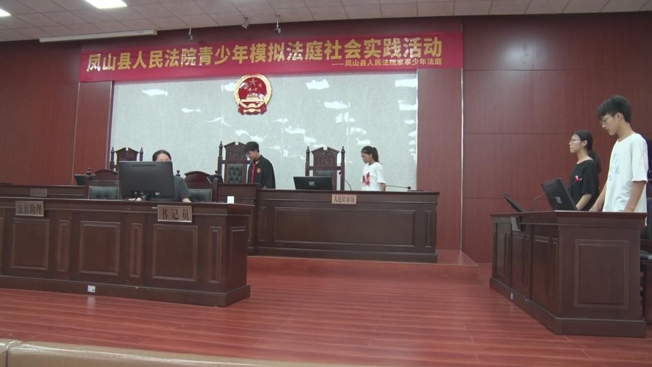 ģ�ⷨͥ������ �����ഺ���ɳ�