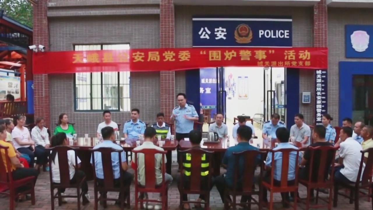 ��룺��Χ¯���¡� Χ���������ĺ�г����