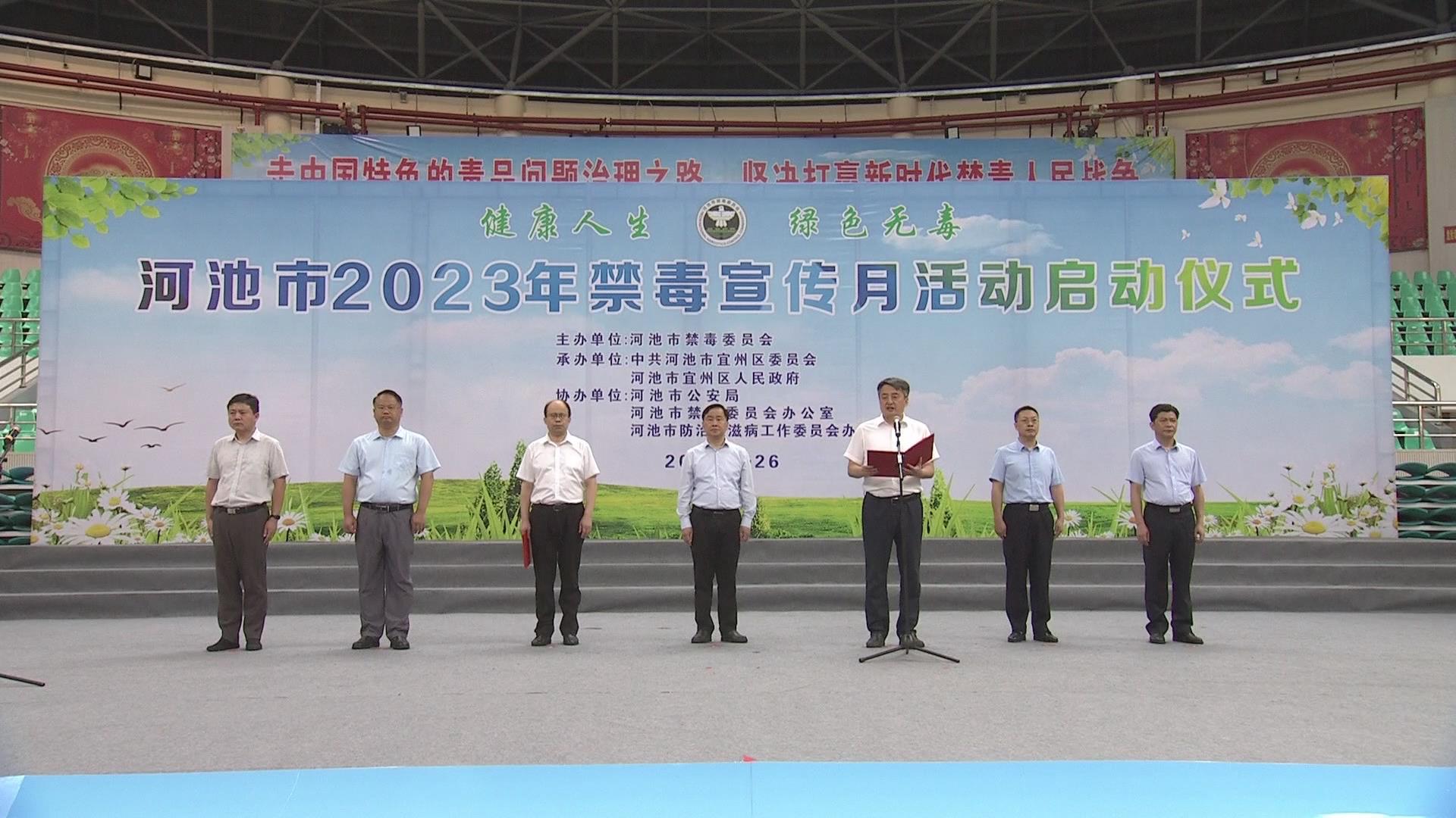 ���о���2023����������»
