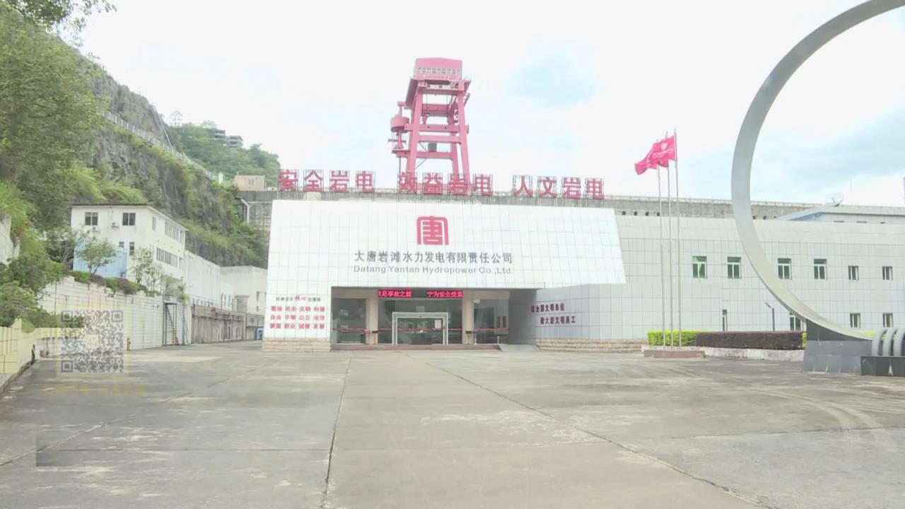 �쵤�����󻯿�չ����ʵ�徭�õ���