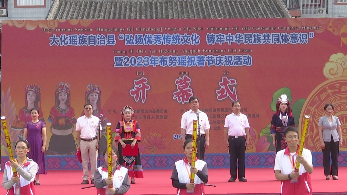 �󻯾���2023�겼Ŭ��ף������ף�