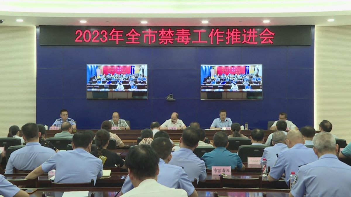 2023��ȫ�н��������ƽ���Ҫ�� �����Ӯ��ʱ����������ս��
