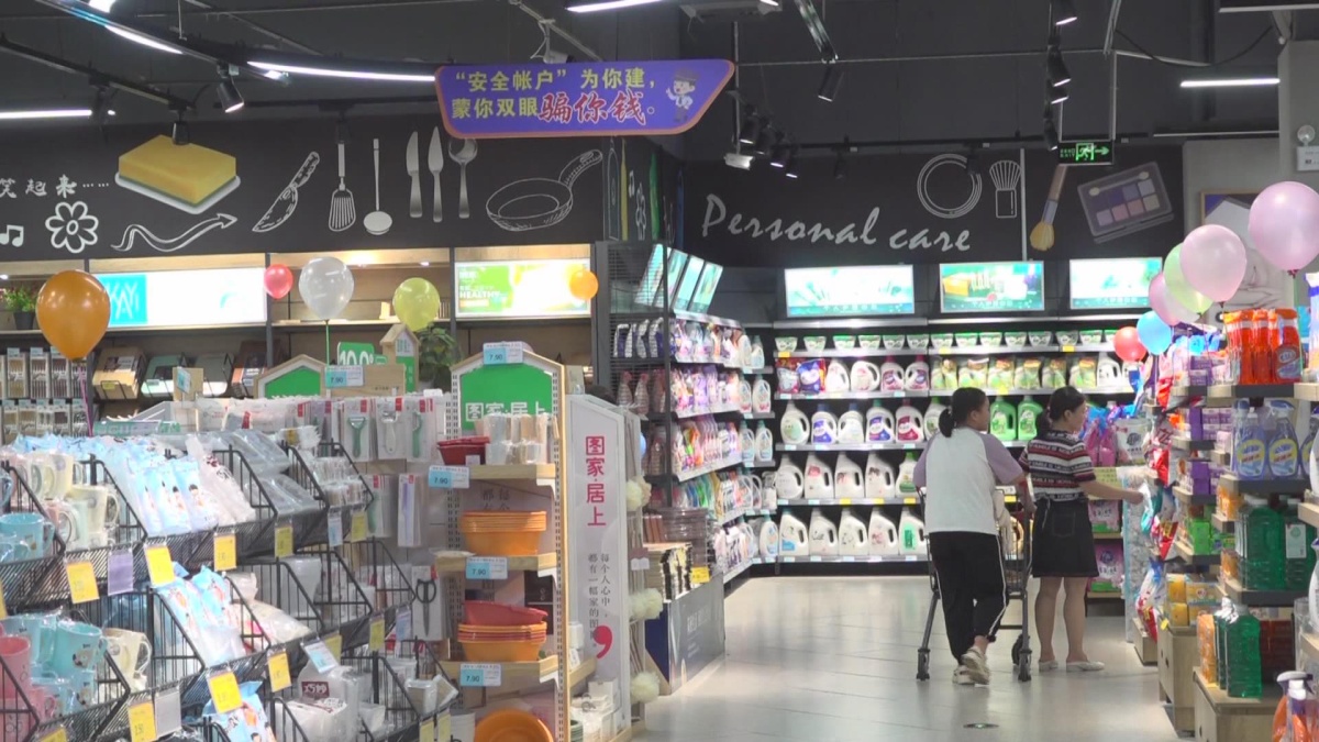 ���ǻ�����  ��թ���볬�� ����