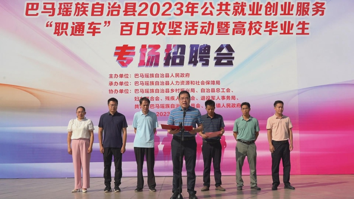 �������޳Ƕ�벢�ٴٽ���У��ҵ����ҵ��ҵ