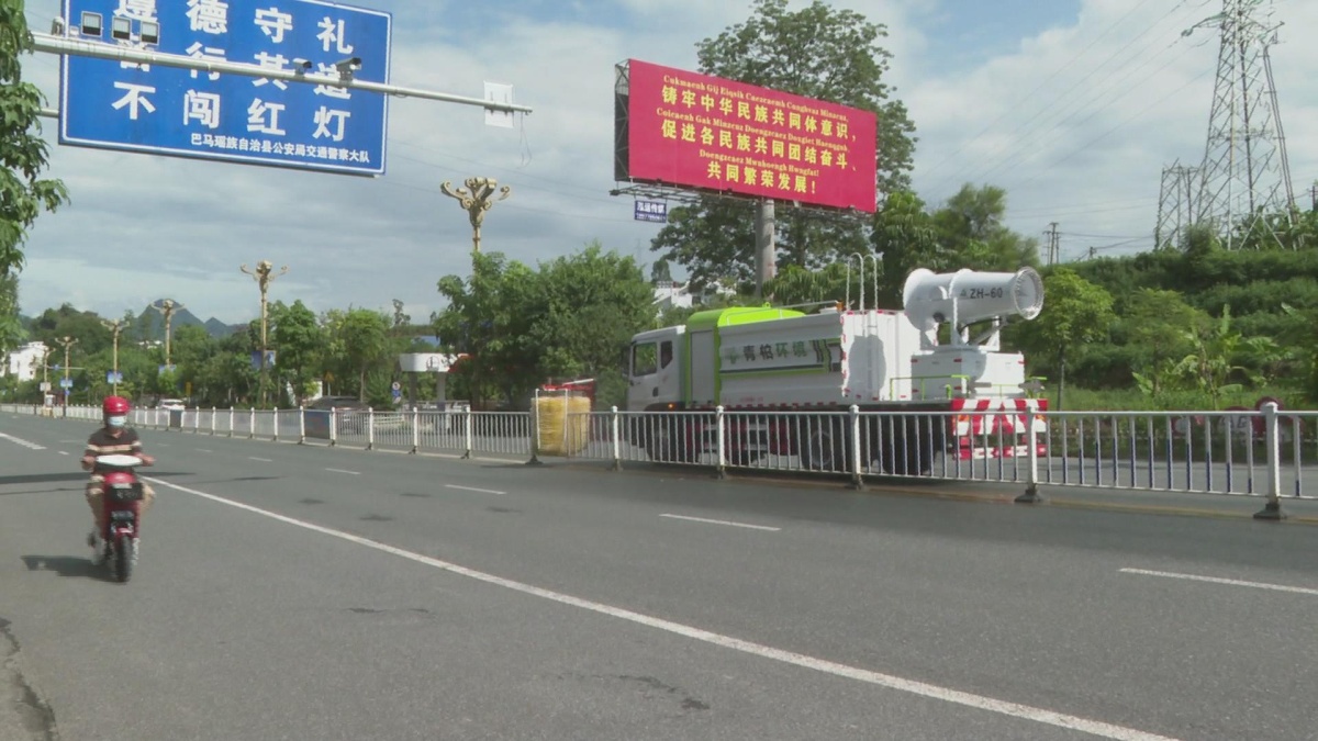 �������Ӵ����豸Ͷ�� Ӫ�����ô��ǻ���