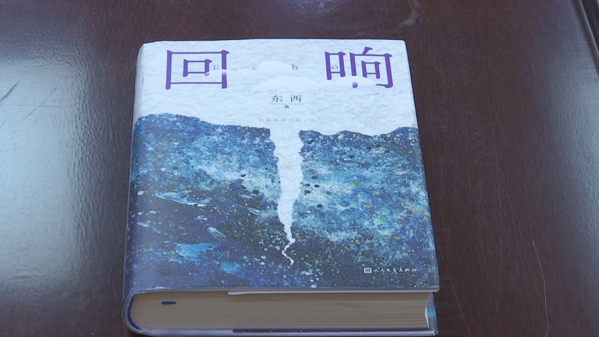 ���˿���    ���ʵǸ߷�  �ӳ����ս���ף������ƪС˵�����졷��é����ѧ��