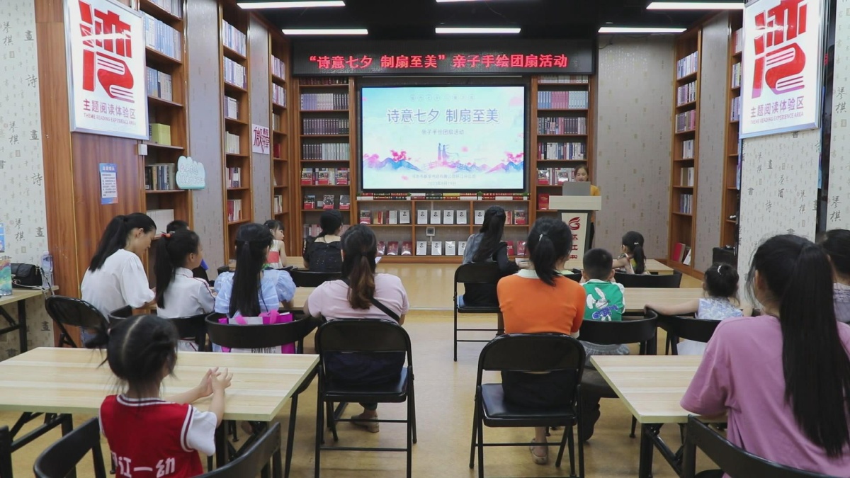 �����������ֻ桰������Ϧ ����ͬ�ֹ��ɳ�