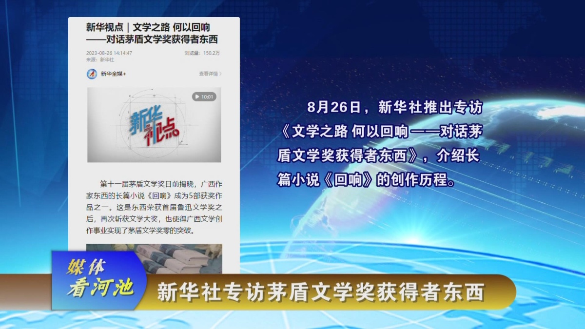 ý�忴�ӳ�