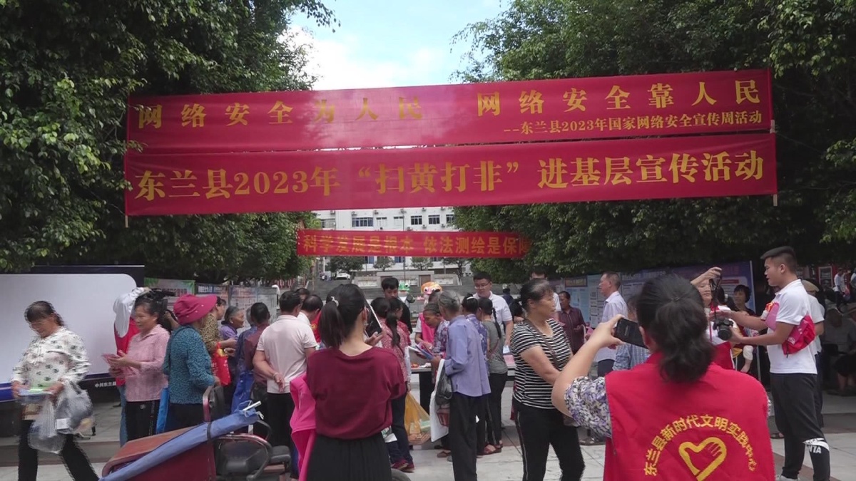 ���簲ȫΪ���� ���簲ȫ������