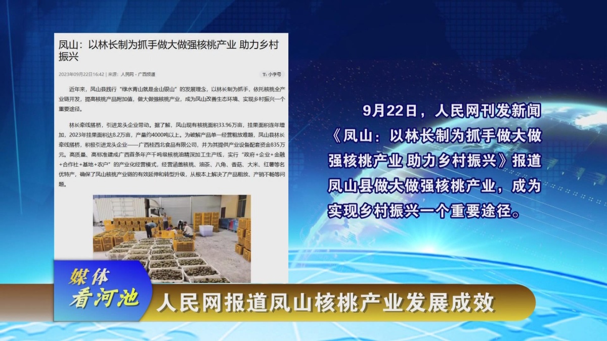 ý�忴�ӳ�
