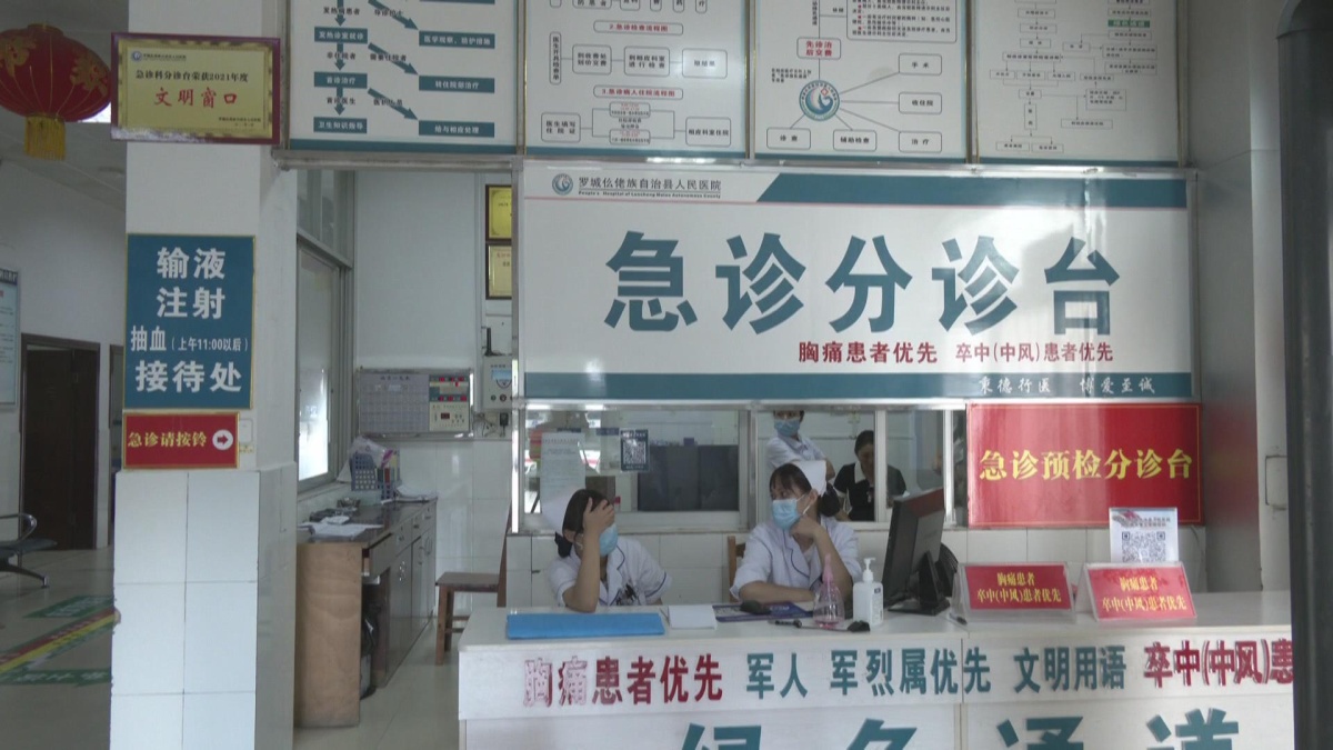 �޳ǣ����ػ��������� �����������ڸ�